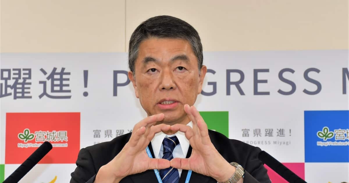 土葬墓地の設置に意欲　宮城県・村井知事「批判あってもやらねば」　時期・場所は未定 - 産経ニュース