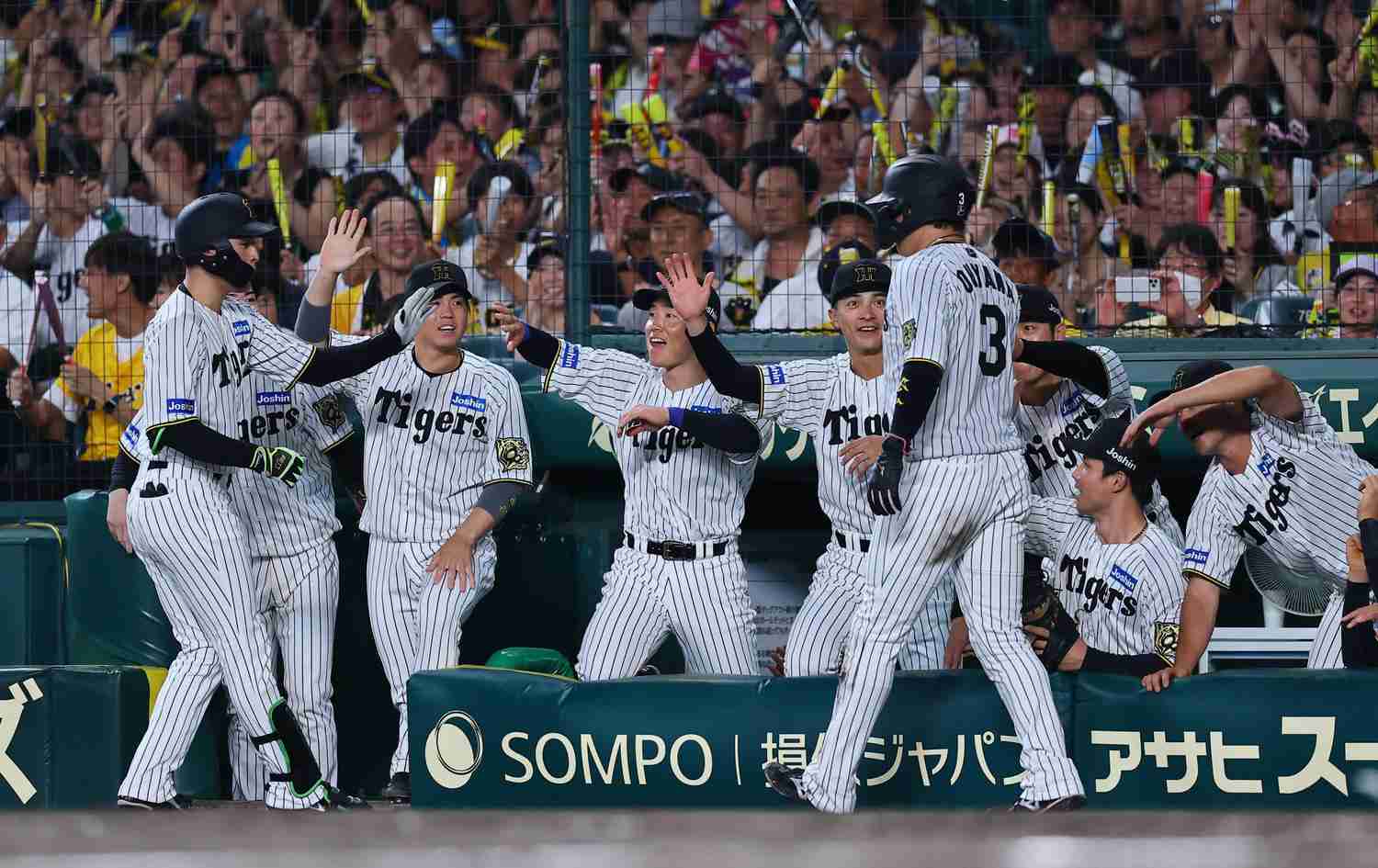 【阪神】史上最速で2年ぶり7度目のリーグ優勝を達成! 才木が5回 危険球退場も鉄壁救援陣が完封リレー 高寺が先制打 近本が追加打