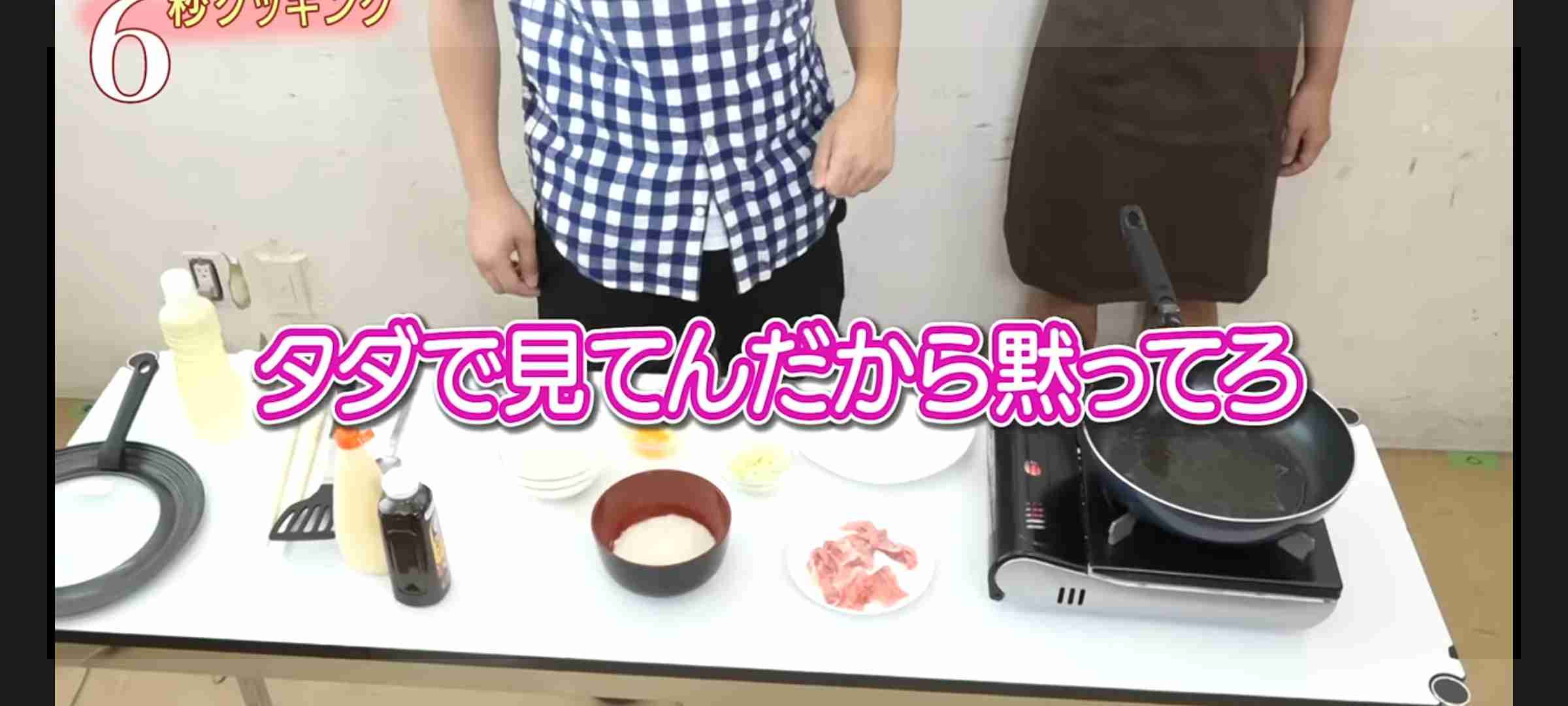 チョコプラ松尾駿 “素人はSNSをするな”発言を謝罪「申し訳ございませんでした」コンビで丸刈りに