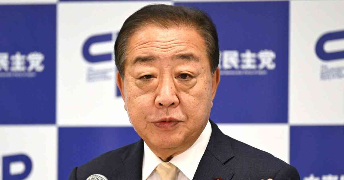 「自民総裁選は1年前の敗者復活戦」　立憲・野田代表が皮肉 | 毎日新聞
