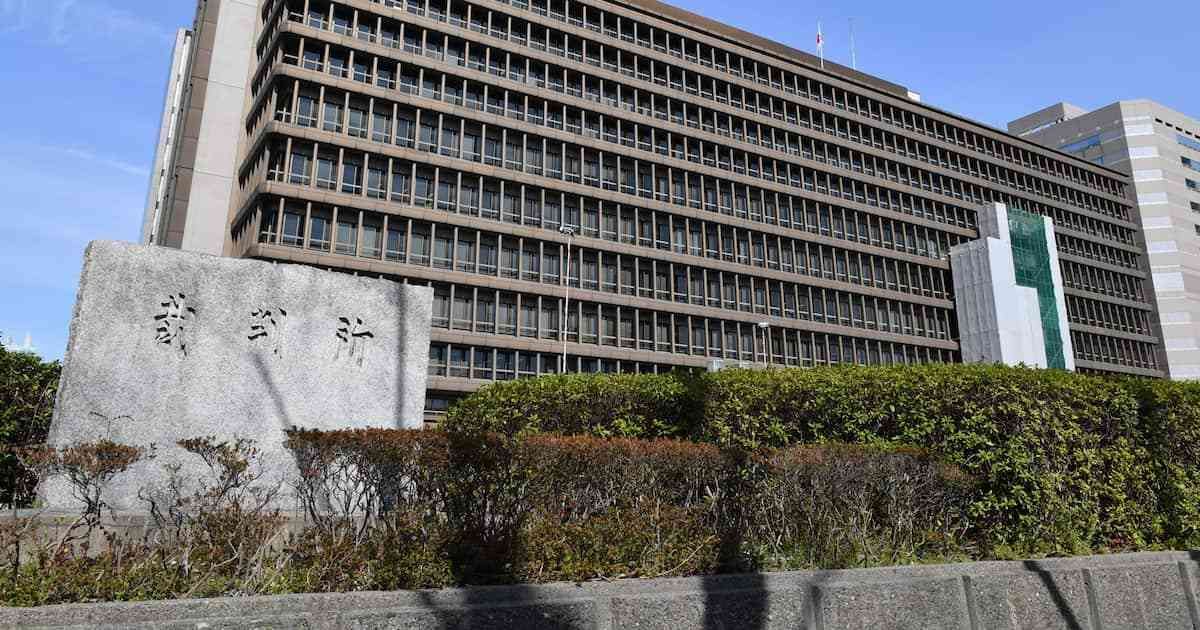 「医師が大声でキレた」グーグルに嘘の口コミで名誉毀損　投稿者に３００万円超の賠償命令 - 産経ニュース