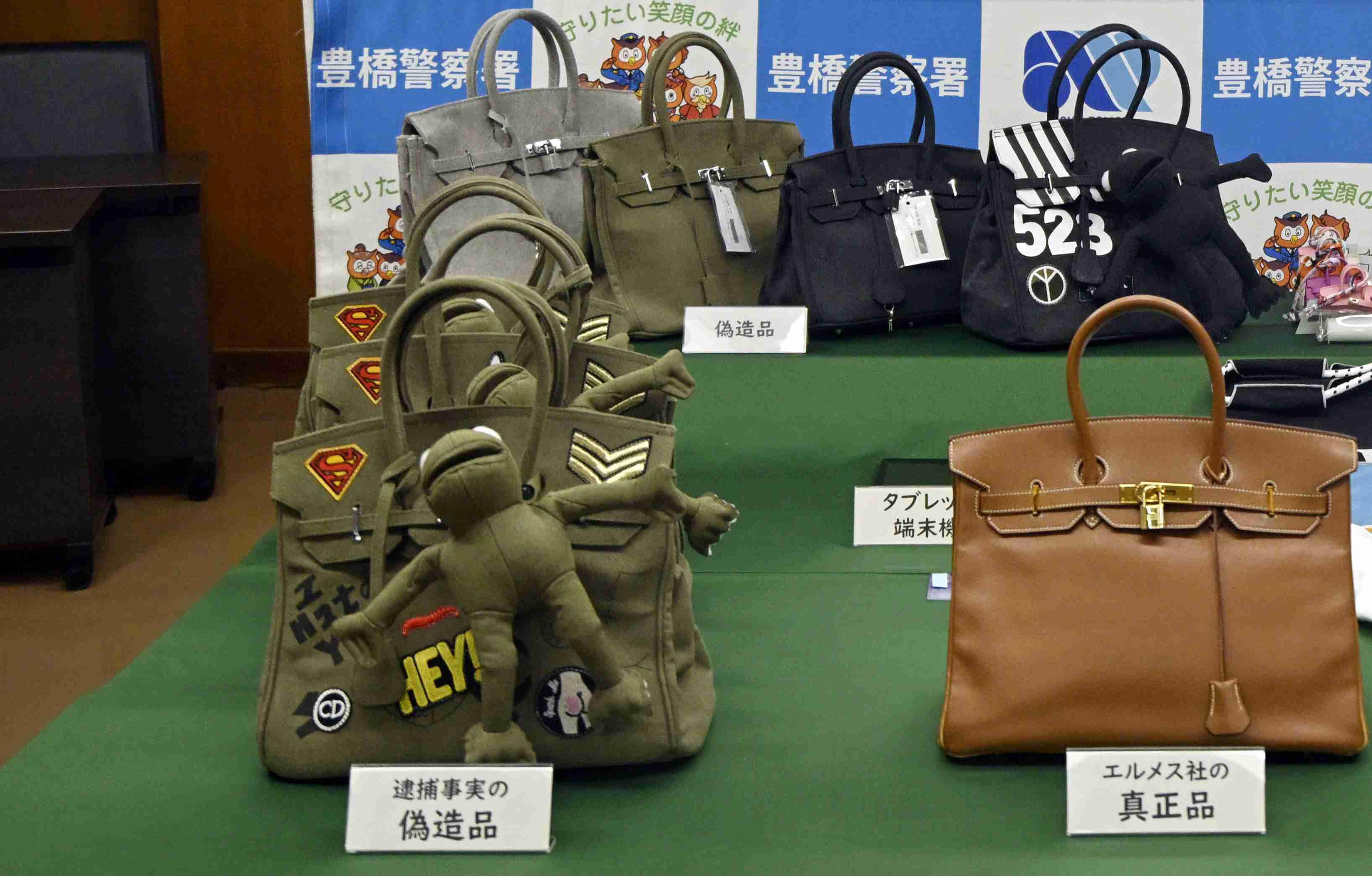 偽バーキン所持疑い52歳女逮捕　愛知県警|47NEWS（よんななニュース）