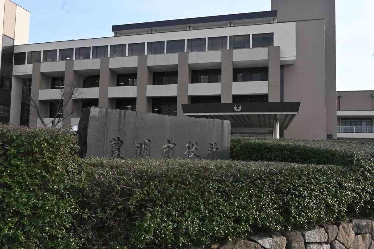 「スマホやゲーム、1日2時間以内を目安に」愛知県豊明市が条例案　市長が説明「香川のゲーム条例とは異なり全住民が対象」
