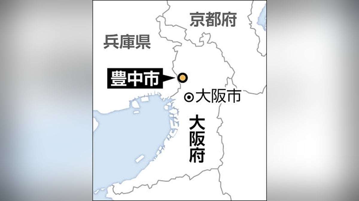 中指立てるしぐさを注意した上司に「偉そう言うな」と大声…降格の５３歳「大阪弁の通常のやりとりだ」 : 読売新聞