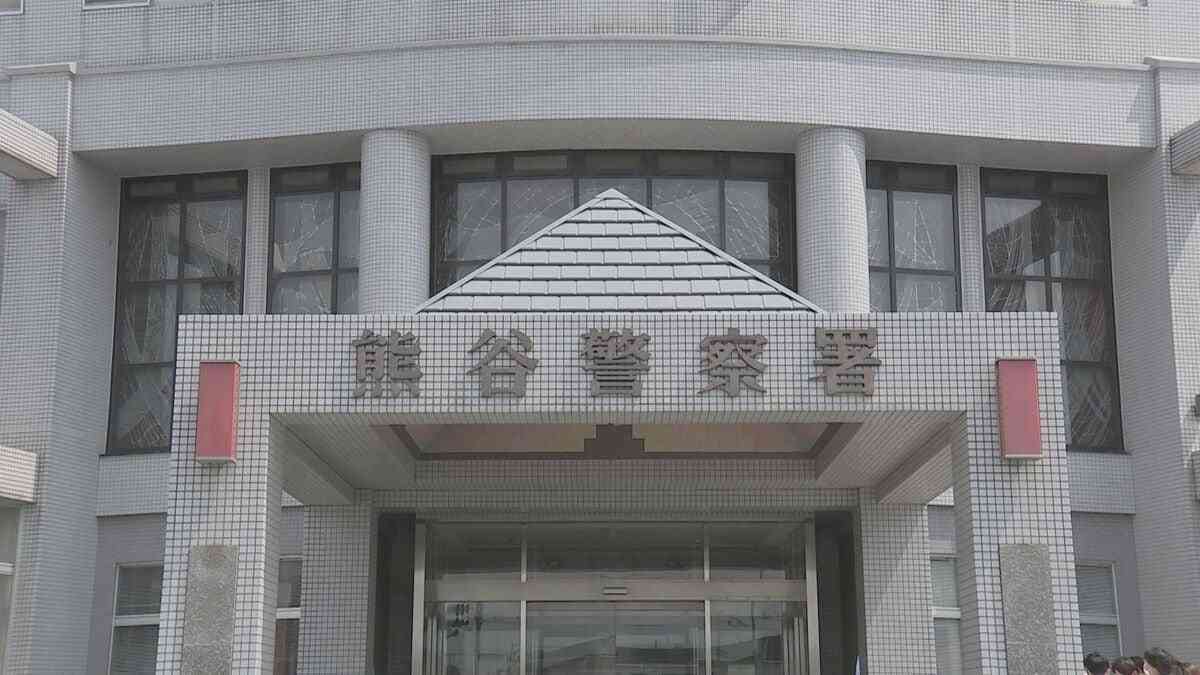 81歳男が運転する乗用車が自転車に乗る14歳女子中学生はねる…搬送時意識不明　埼玉・熊谷市 | TBS NEWS DIG (1ページ)