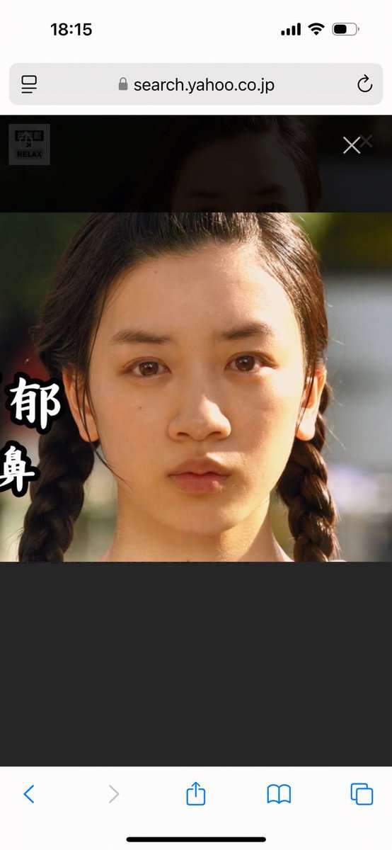 永野芽郁　坂口健太郎と“三角関係”報道にも焦りゼロ！清純派路線を諦め取り組む「驚きの自分磨き」