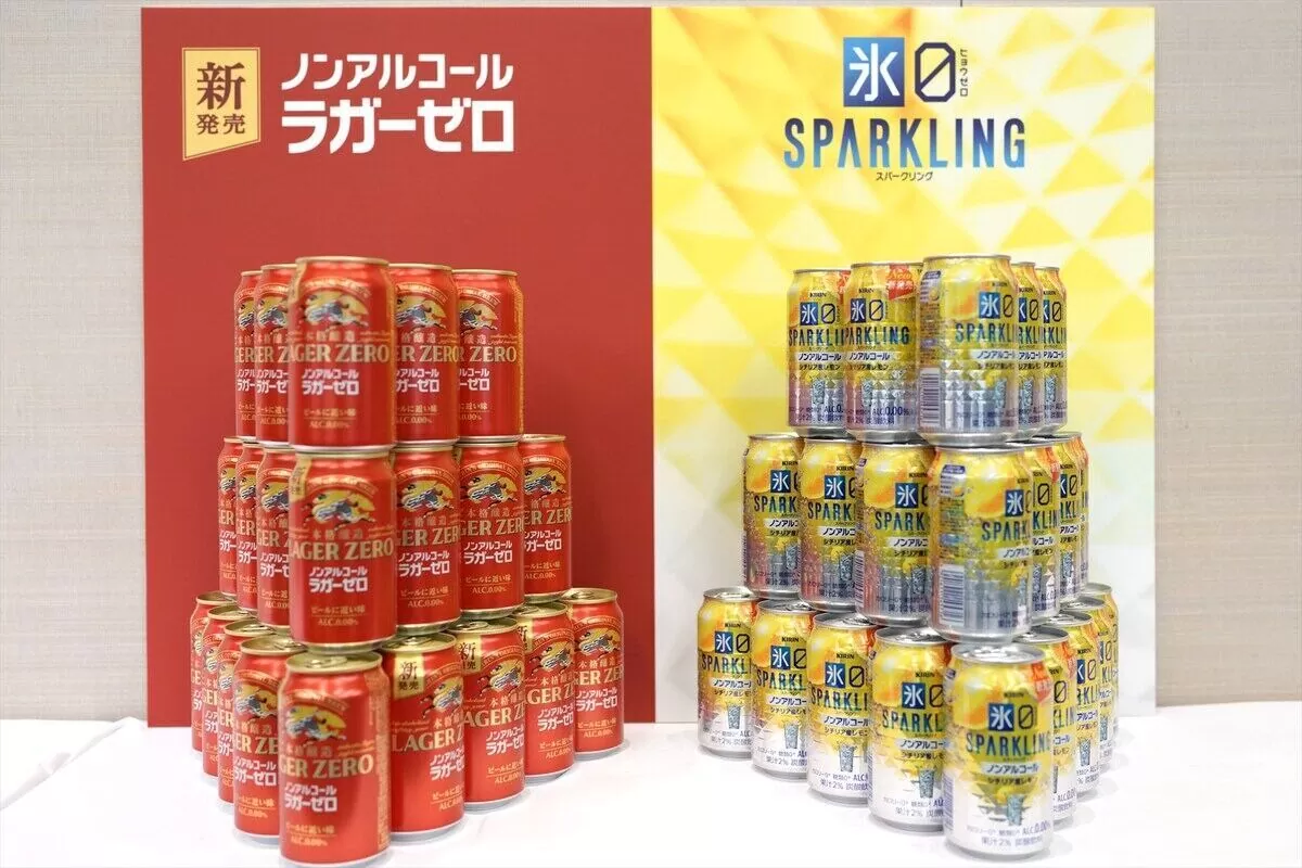 キリンビール史上最もビールに近い!? ノンアルビールの『ラガーゼロ』が発売
