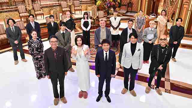 【実況・感想】芸能人格付けチェック 秋の3時間半SP　