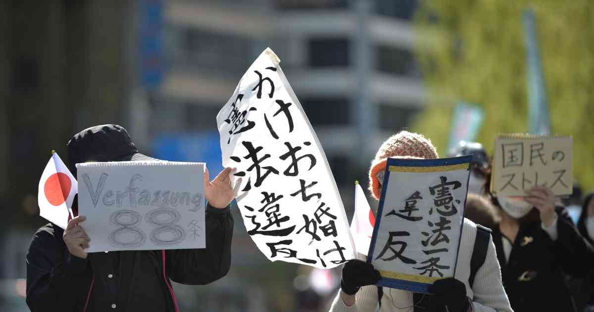 秋篠宮家は国民から嫌われている……？「眞子の乱」から始まったバッシング騒動についてエッセイストが綴る（真島 久美子） | 現代ビジネス | 講談社