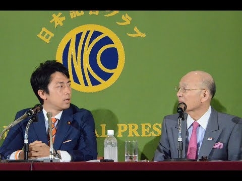 小泉進次郎　衆議院議員　2017.6.1