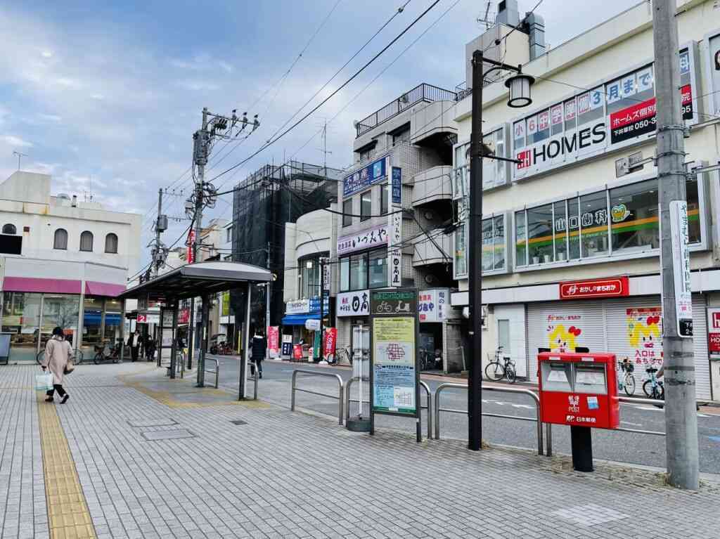 家から歩いて10分以内にあって欲しいものって？