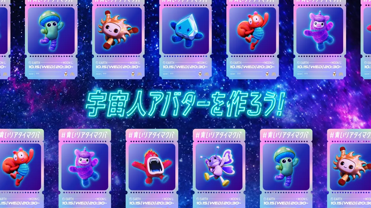 XGを語ろうPart13【アンチ厳禁】