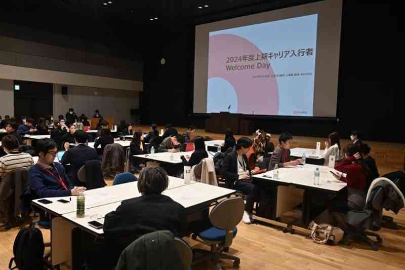 メガバンクの中途採用計画、25年度は過去最高　純血主義から転換｜日経転職版