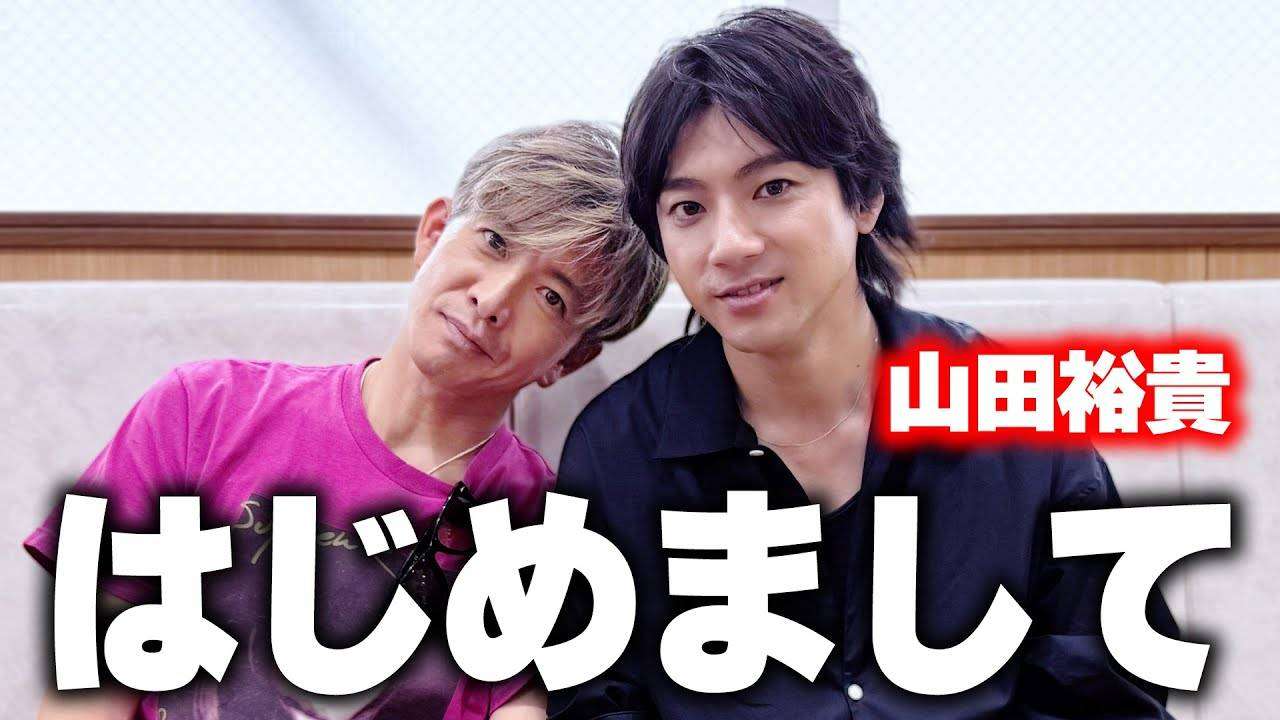 木村拓哉YouTube〝200万人〟迫る！最新回に登場した人気俳優との2ショットに反響「え？最近おもしろくなってない？」「最高にかっこいい」