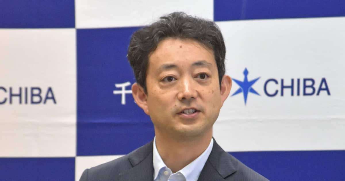 熊谷俊人千葉県知事、ナイジェリア騒動で「SNS規制必要」発言にＸ上で批判殺到