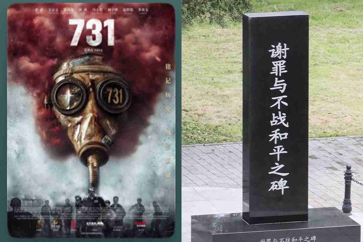 中国で“反日”映画が記録的大ヒット「赤ちゃんを地面に叩きつけ…旧日本軍による残虐行為を殊更に強調」、現地日本人は「何が起こりるかわからない恐怖」