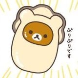 >>4憲法から基本的人権を削除する緊急事態条項が可決するのを防げますように‼︎ | ガールズちゃんねる - Girls Channel -