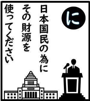 新型コロナワクチン接種の一律推奨終了、今後は医師と相談を－米当局
