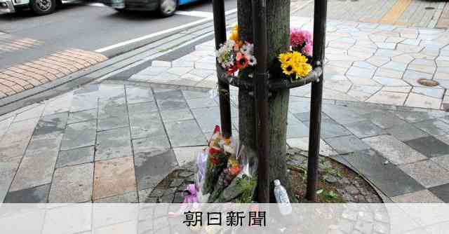 郡山の受験生死亡事故、被告に懲役12年判決　危険運転を認定 [福島県]：朝日新聞