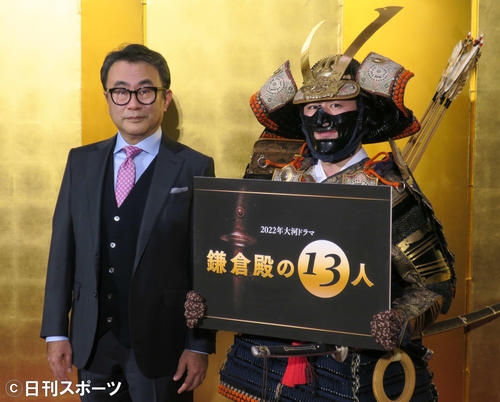 ＮＨＫ大河脚本の三谷幸喜氏「スネに傷」俳優お断り - ドラマ : 日刊スポーツ