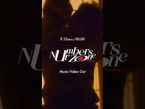New Digital Single 