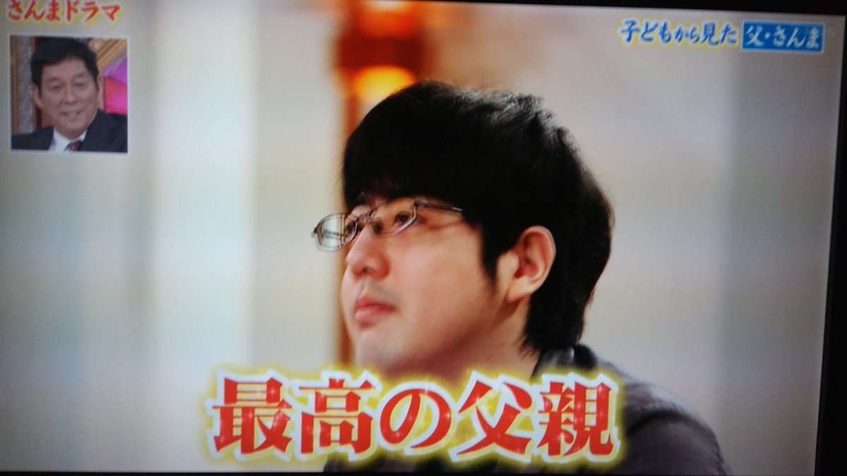 大竹しのぶ 長男・二千翔さんの挙式を報告「本当にいい披露宴」元夫の明石家さんまも参列 IMALU「兄の結婚式でした」二千翔さん祝宴S公開