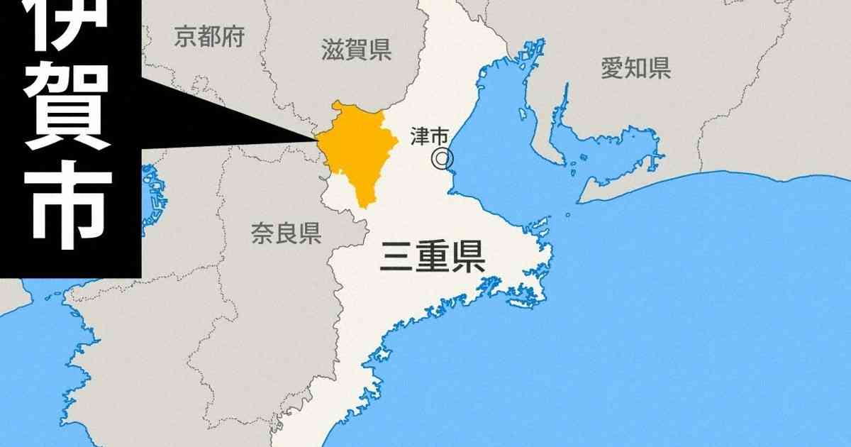 三重・伊賀市職員採用　「多文化共生推進枠」に問い合わせ殺到 | 毎日新聞