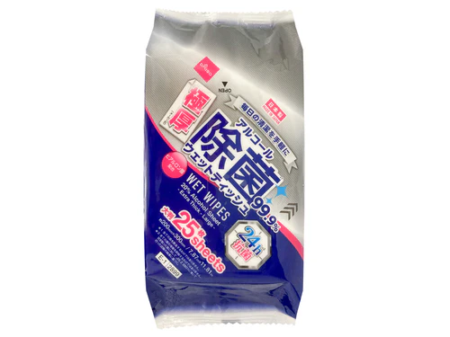 ワキガの情報交換