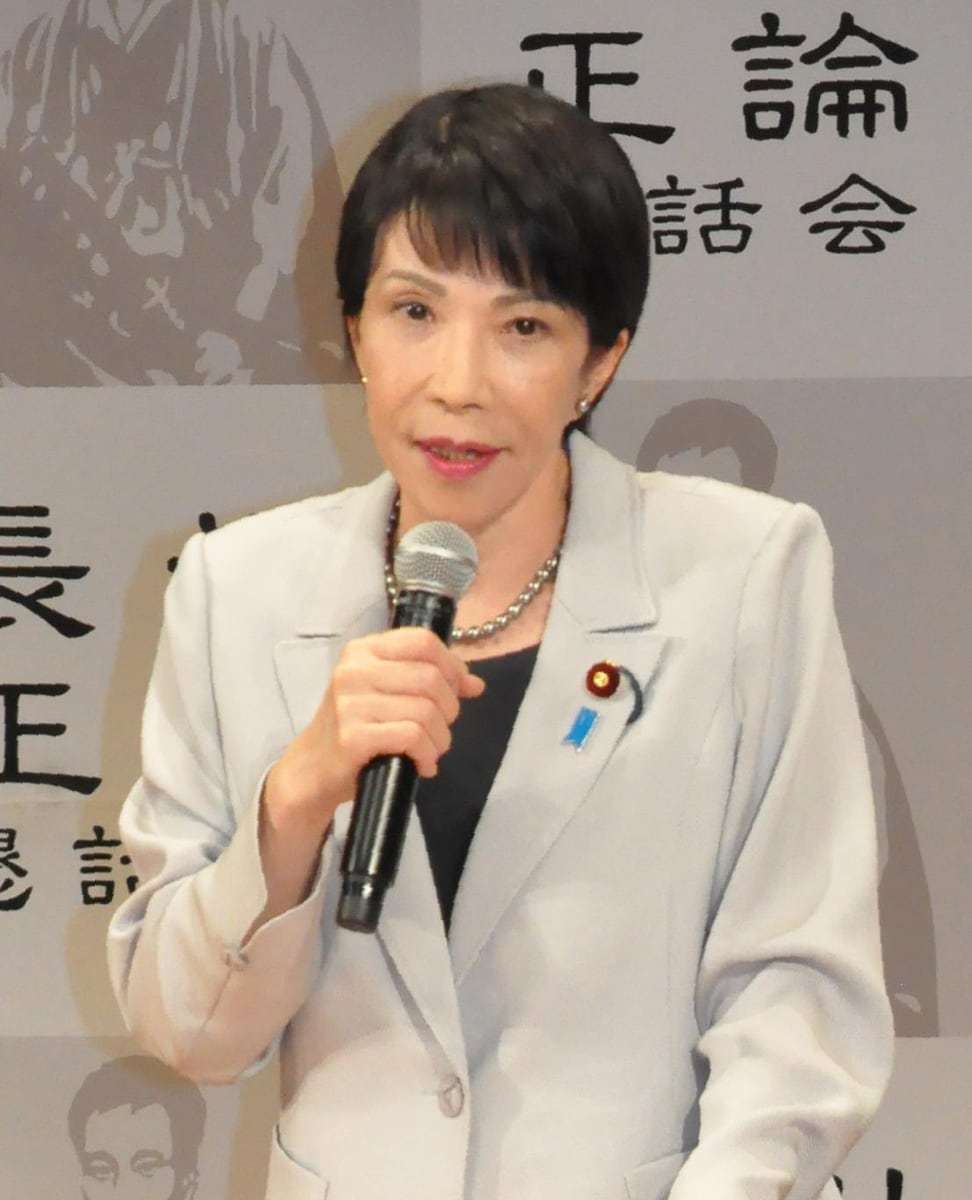自民・高市早苗氏、総裁選出馬意向固める　推薦人の確保にめど　週内にも表明の見通し