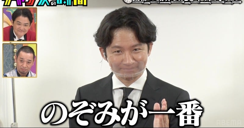 アンジャッシュ渡部建、前代未聞の“謝罪会見やり直し”　5年前は言えなかった衝撃発言連発「未来変わるぞ」  | ORICON NEWS