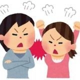 日本はコロナワクチンが始まってから戦後最大の超過死亡が出て、後遺症で大変な思... | ガールズちゃんねる - Girls Channel -