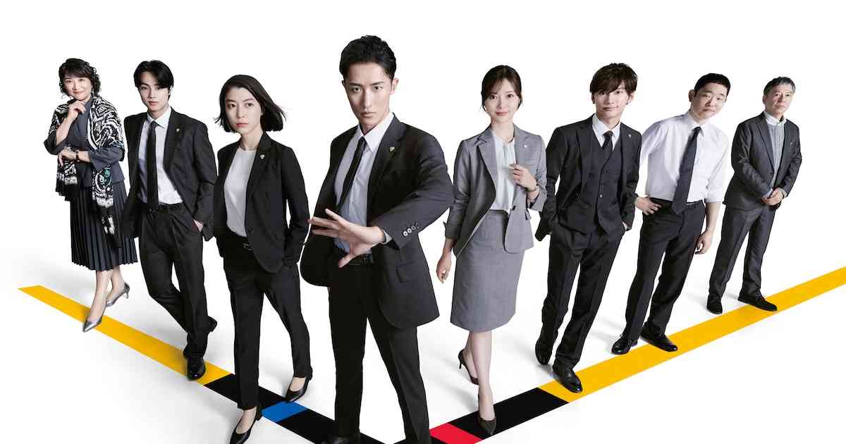 岩本照主演「恋する警護24時」ポスター解禁、主題歌はSnow Manの新曲（コメントあり） - 映画ナタリー