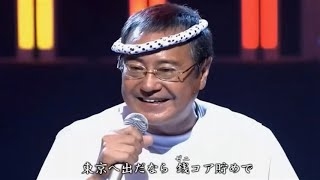 ド田舎出身で都会に出た人