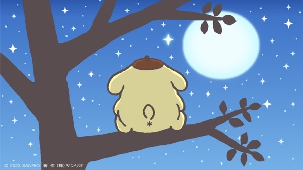 漢字を1文字書いて、前後の人と熟語になったらちょっとした幸運が訪れるトピ🍀 Part13