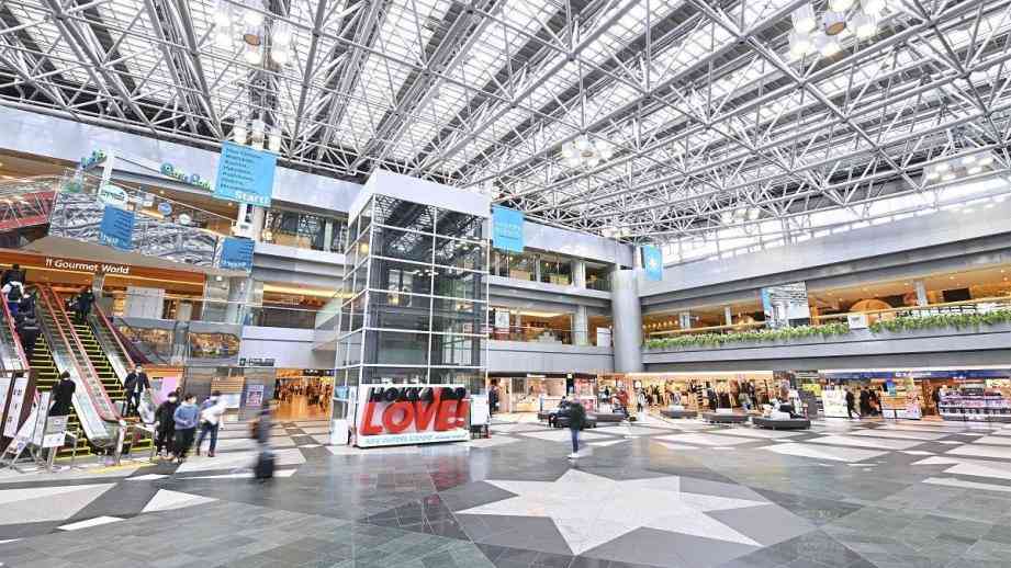 【北海道】新千歳空港について知っていること