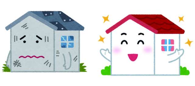住む家で運気が変わった経験ありますか？