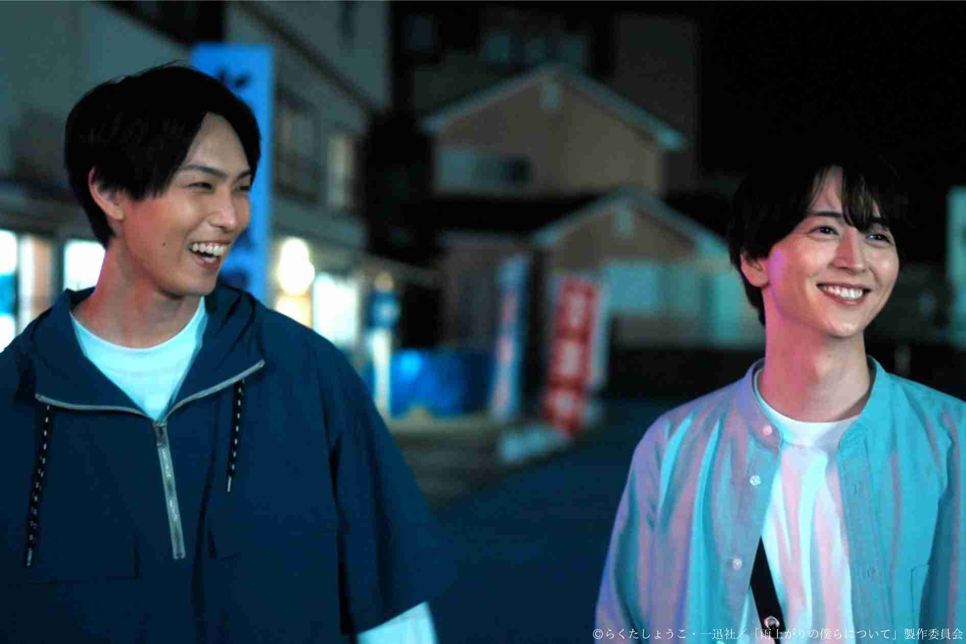 【ドラマ】「雨上がりの僕らについて」を語ろう Part3
