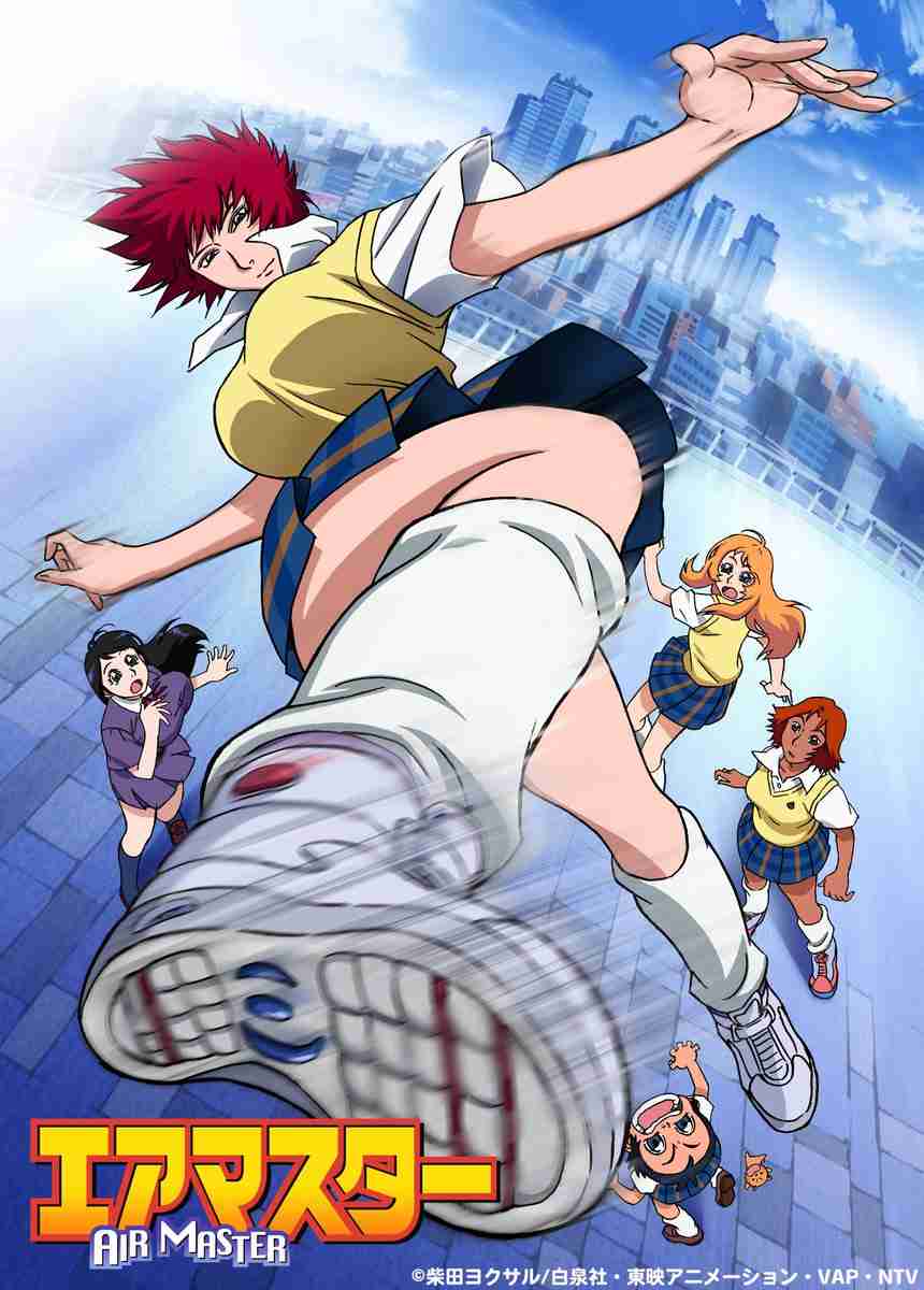 マイナーなアニメを挙げたら、見たことある人がコメントくれるトピ Part7