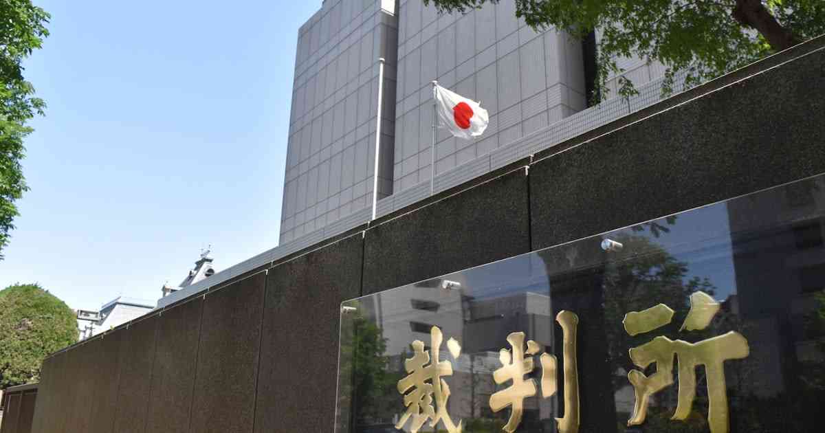 教え子盗撮、四谷大塚元講師に有罪　地裁「拡散の危険」 - 日本経済新聞