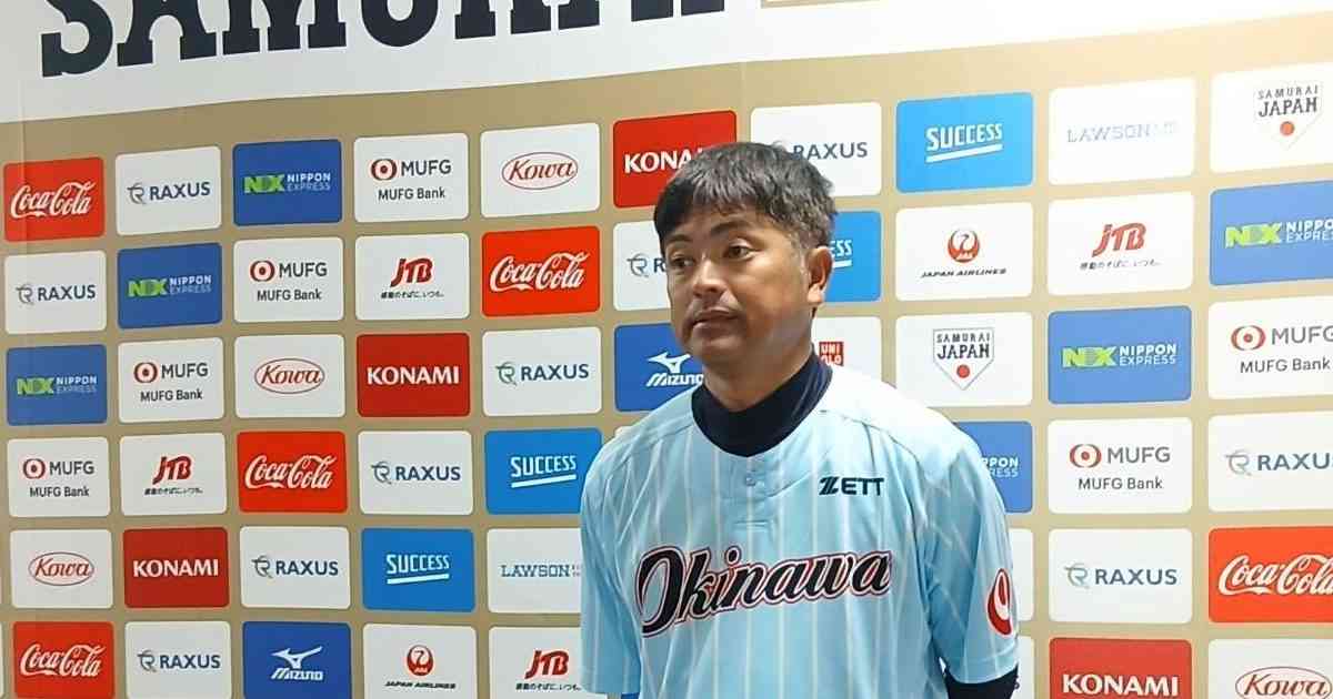 【動画】沖尚の比嘉監督「野球って楽しいな」と思える試合に　U-18と沖縄選抜きょう対戦　甲子園制覇の2枚看板が先発へ - 琉球新報デジタル