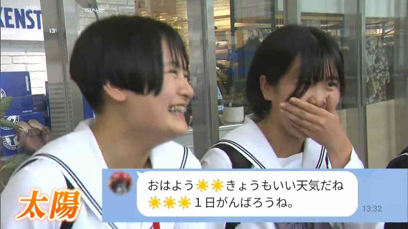 「3行超えたら威圧感」「その絵文字は怖い」令和7年のSNS作法　あなたはついていける？「インスタは顔にモザイクがカワイイ(*´ｰ`*)」え？？【原田曜平教授も解説】