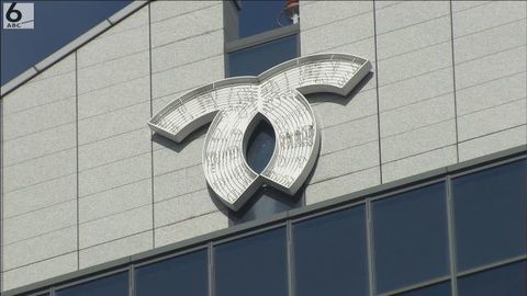 「お前は黙っといてくれ」。同僚に『お前』と言われカッとなり眼鏡を壊す　神戸市水道局職員を懲戒処分