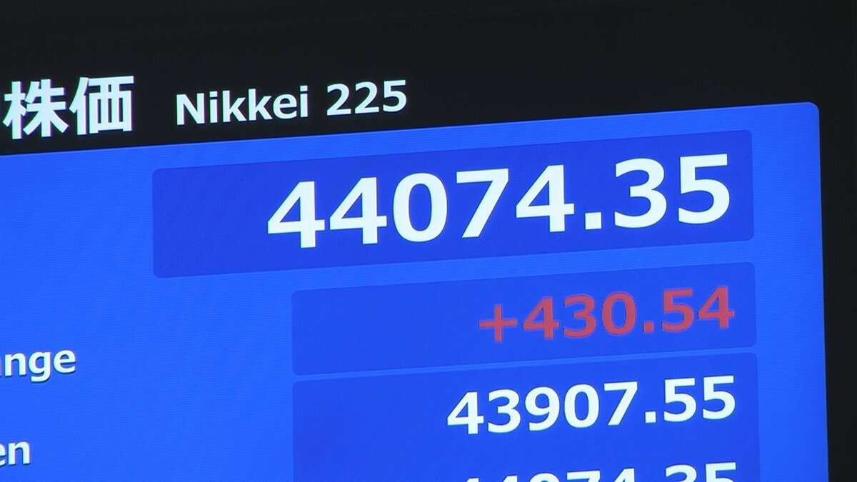 【速報】日経平均株価　一時4万4000円台超える　史上最高値を更新 | TBS NEWS DIG (1ページ)