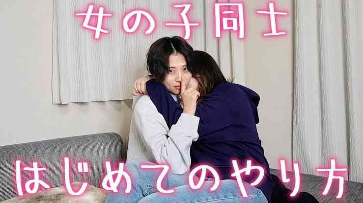【アダルト注意】マイナー性癖の人の雑談会場