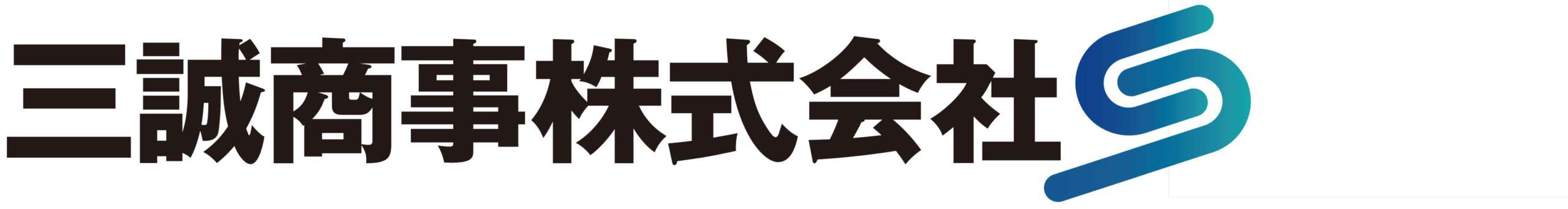 ジーンズ？ジーパン？デニム？服の呼び名で世代がバレる！？今更聞けないファッション用語 | 三誠商事株式会社 ジーンズ？ ジーパン？デニム？服の呼び名で世代がバレる！？今更聞けないファッション用語