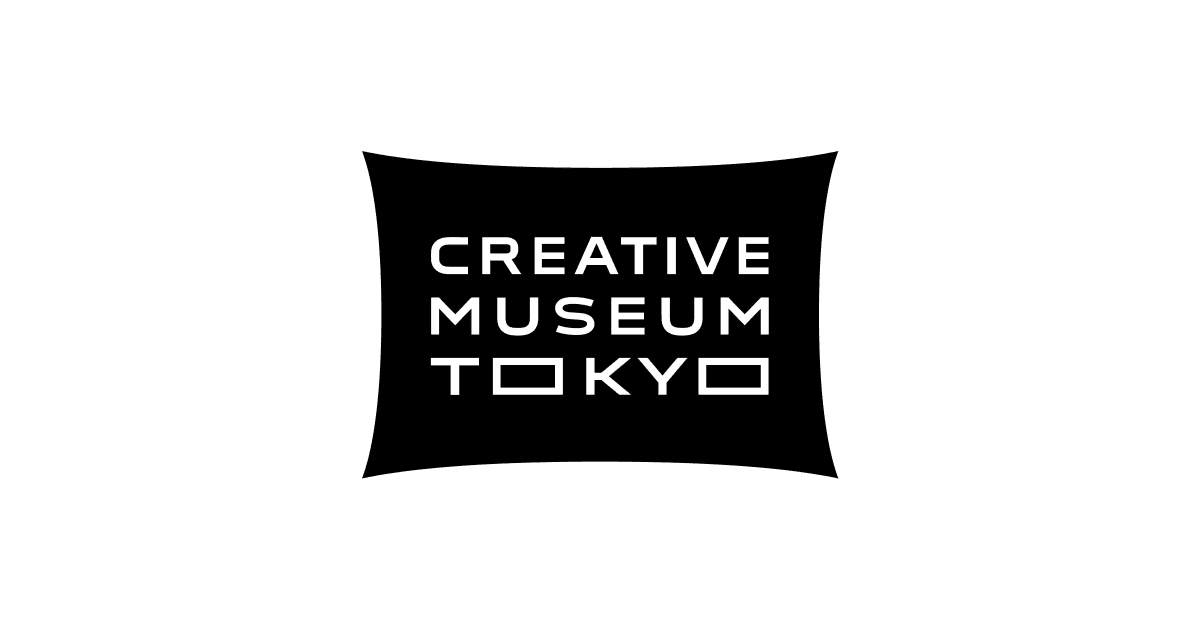 HOKUSAI－ぜんぶ、北斎のしわざでした。展｜EXHIBITIONS｜CREATIVE MUSEUM TOKYO