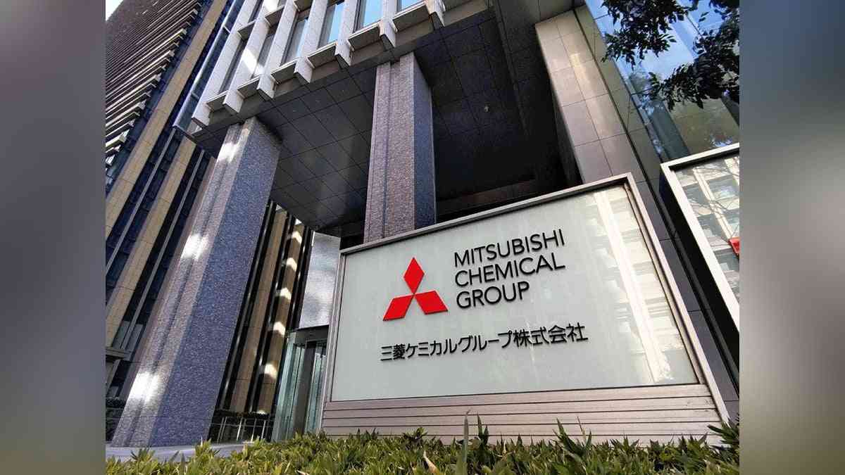 三菱ケミカルが希望退職募集、５０歳以上の事務系４６００人が条件該当 : 読売新聞