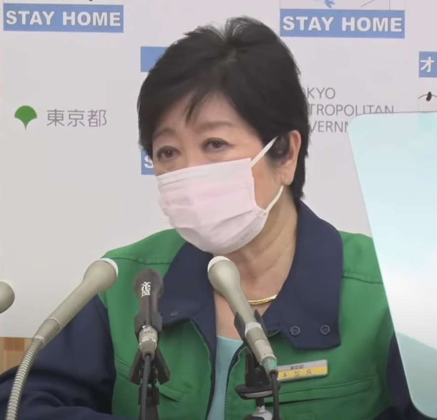 小池都知事「ワクチン効果明白」　8月末、都民6割が1回接種見込み（Yahoo!ニュース オリジナル THE PAGE）