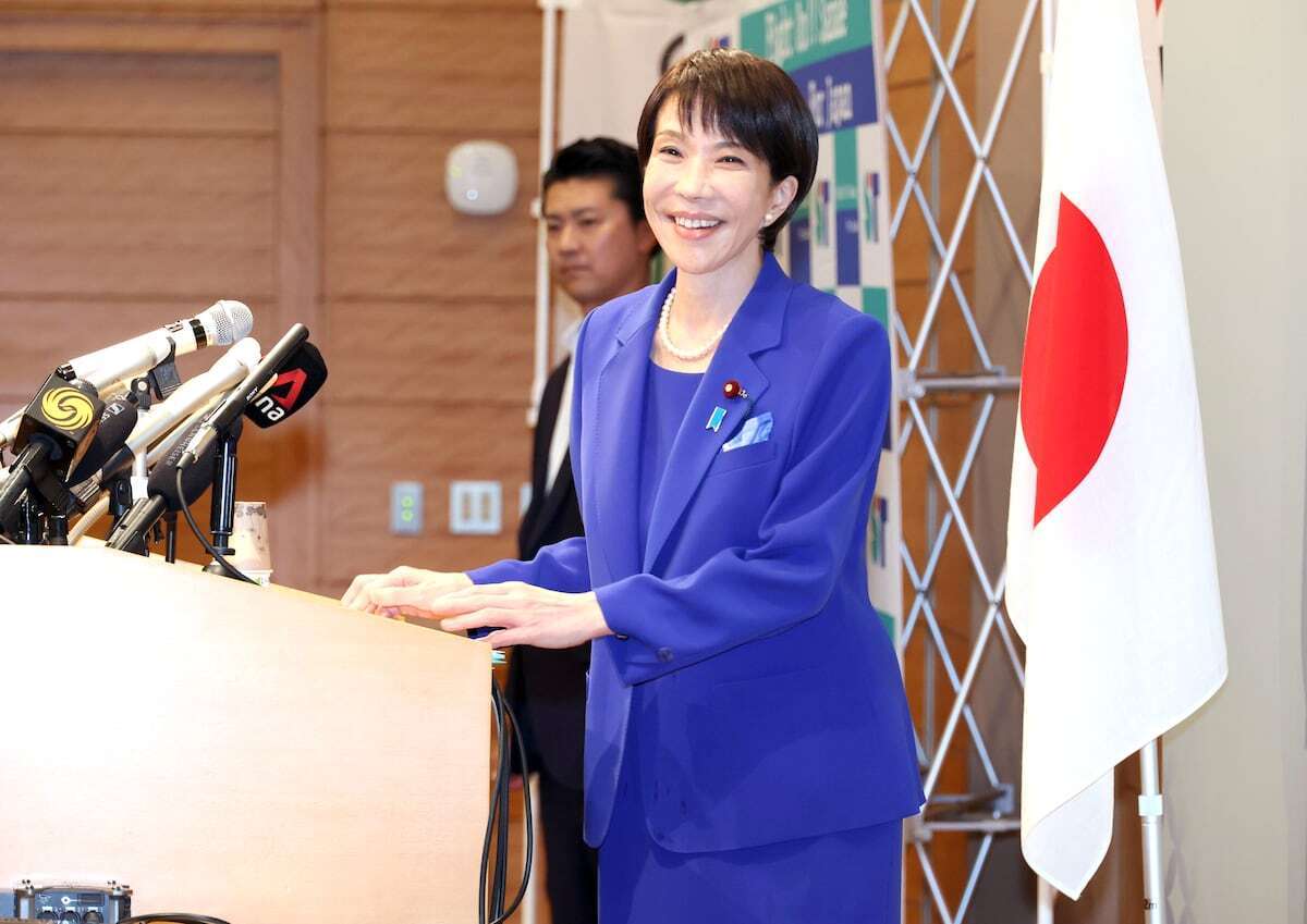 「日本にしかない大切な宝物」自民・高市早苗氏、皇統の「男系維持」で皇室典範改正目指す（産経新聞） - Yahoo!ニュース