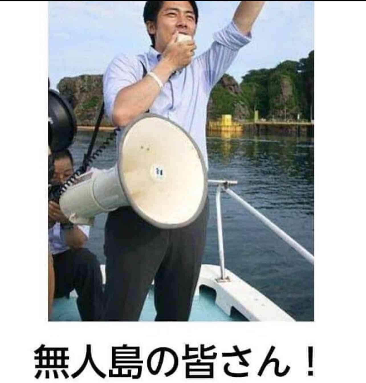 【ポスト石破】悲報「カンペをガン見w」小泉進次郎氏会見 ツッコミ殺到「カンペ見すぎw」「何回チラ見するんだw」「進次郎!下を見るな」得意分野→キリッ! 不得意分野→うつむく